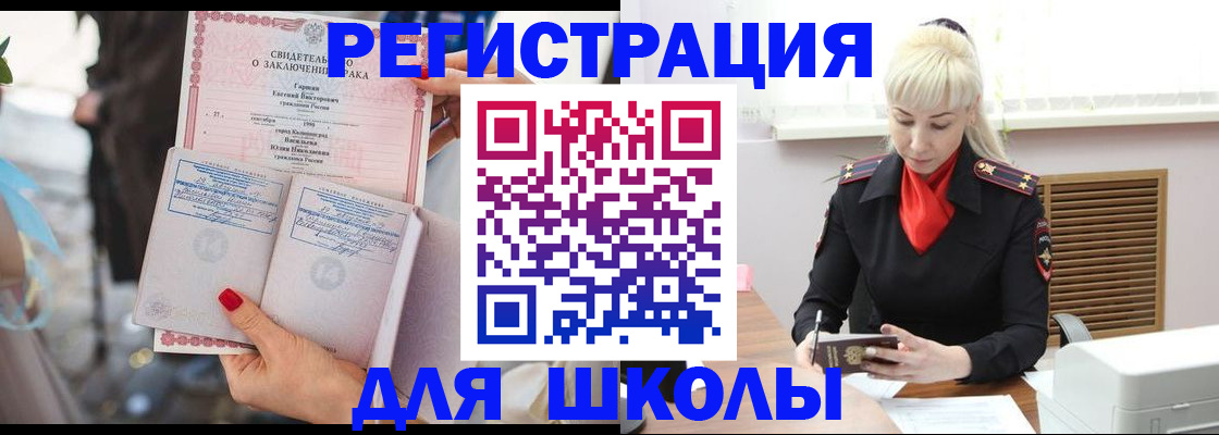 форма 3 в Волгограде